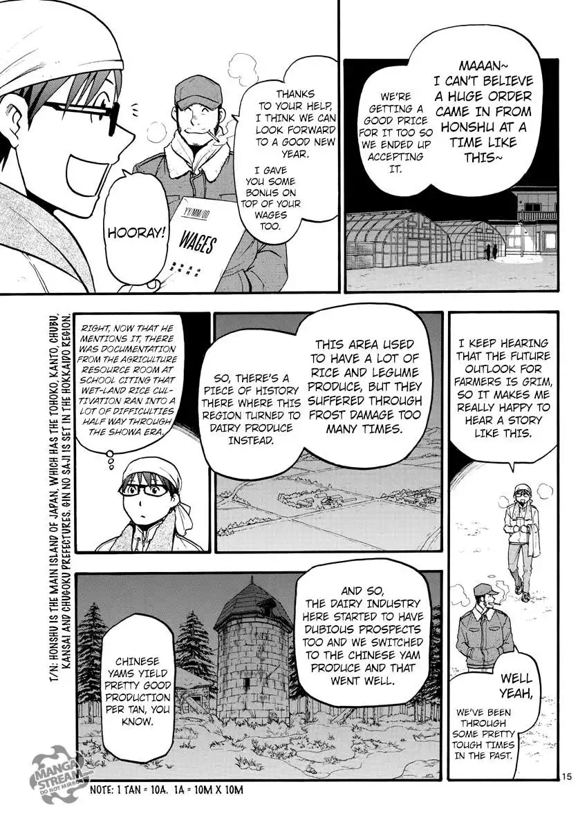 Silver Spoon Chapter 121 17